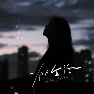 抢女友速成班漫画免费读漫画下拉式
