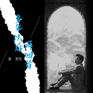 抢女友速成班漫画免费读漫画下拉式
