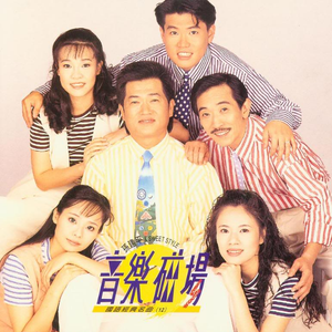 抢女友速成班漫画免费读漫画下拉式
