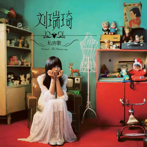 抢女友速成班漫画免费读漫画下拉式
