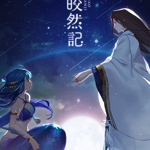 抢女友速成班漫画免费读漫画下拉式
