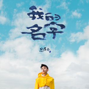 抢女友速成班漫画免费读漫画下拉式
