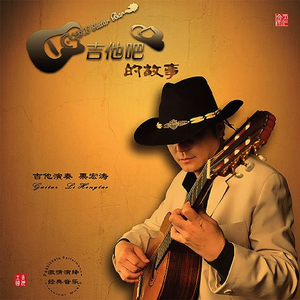 抢女友速成班漫画免费读漫画下拉式
