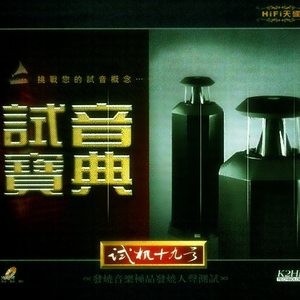 抢女友速成班漫画免费读漫画下拉式
