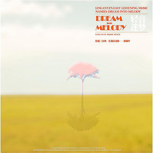 抢女友速成班漫画免费读漫画下拉式
