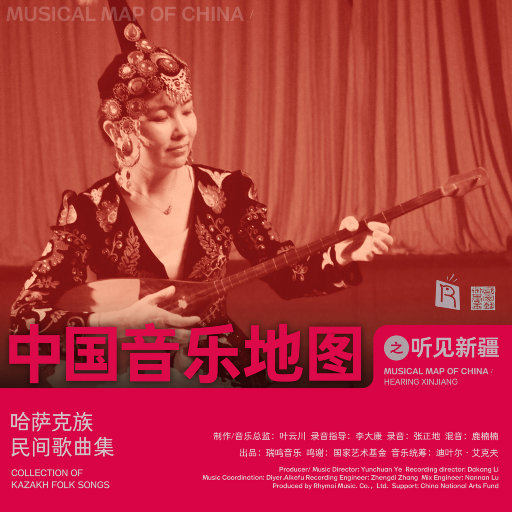 抢女友速成班漫画免费读漫画下拉式
